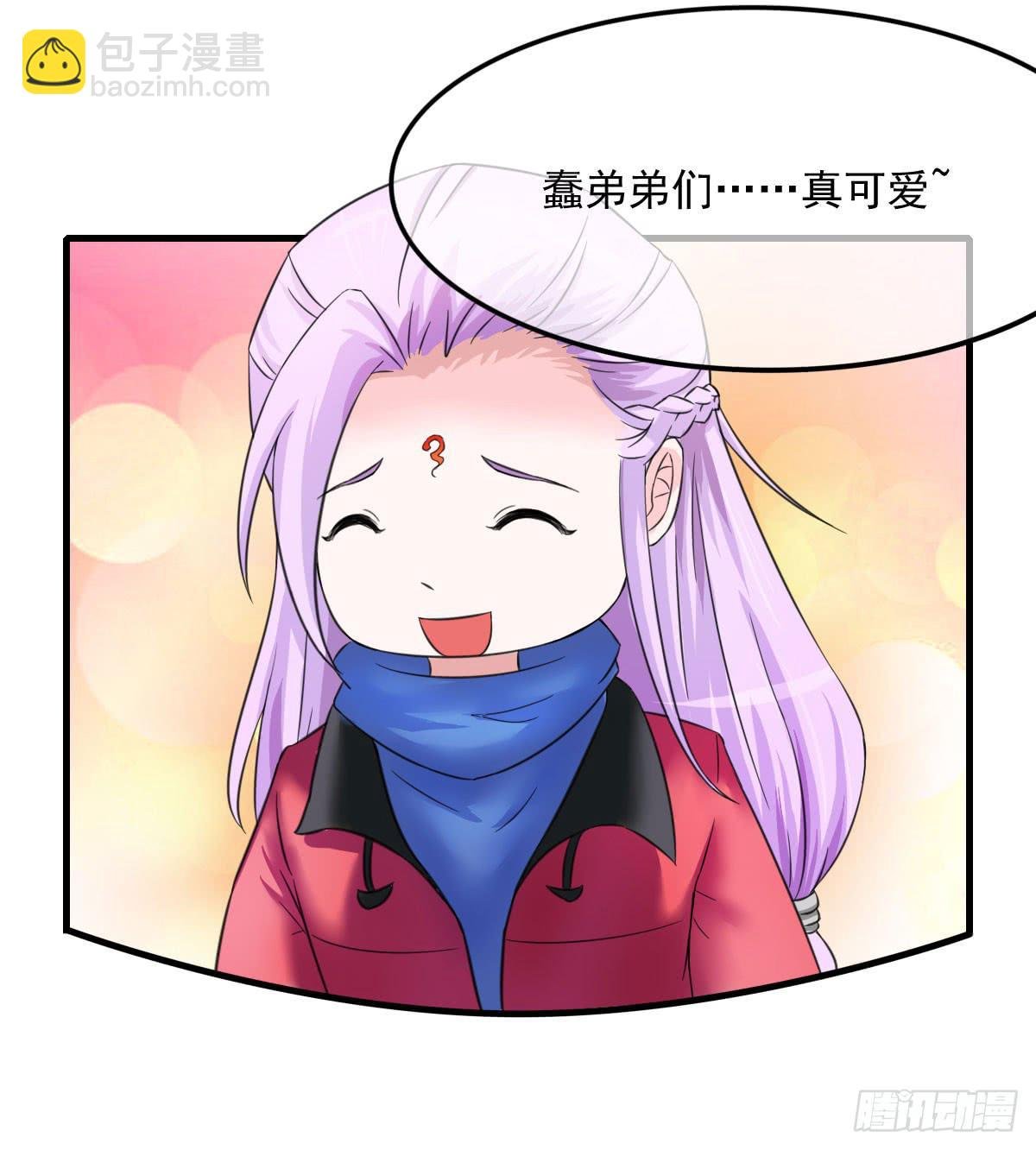 新春特辑