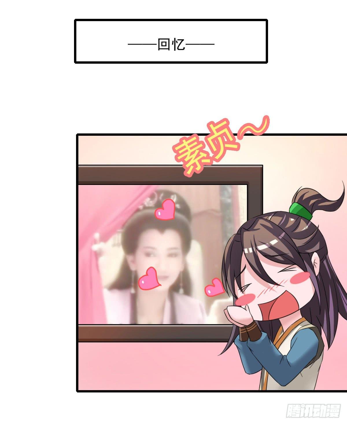 新春特辑