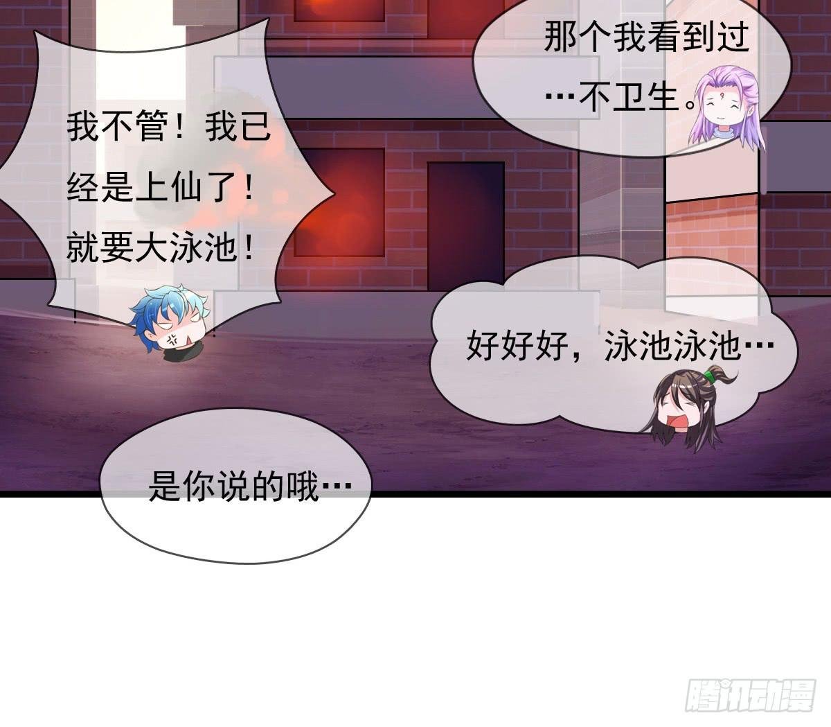 新春特辑