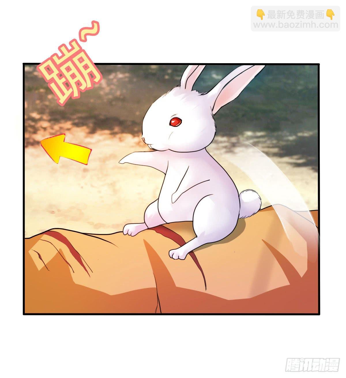 蛇精都这么不靠谱吗？