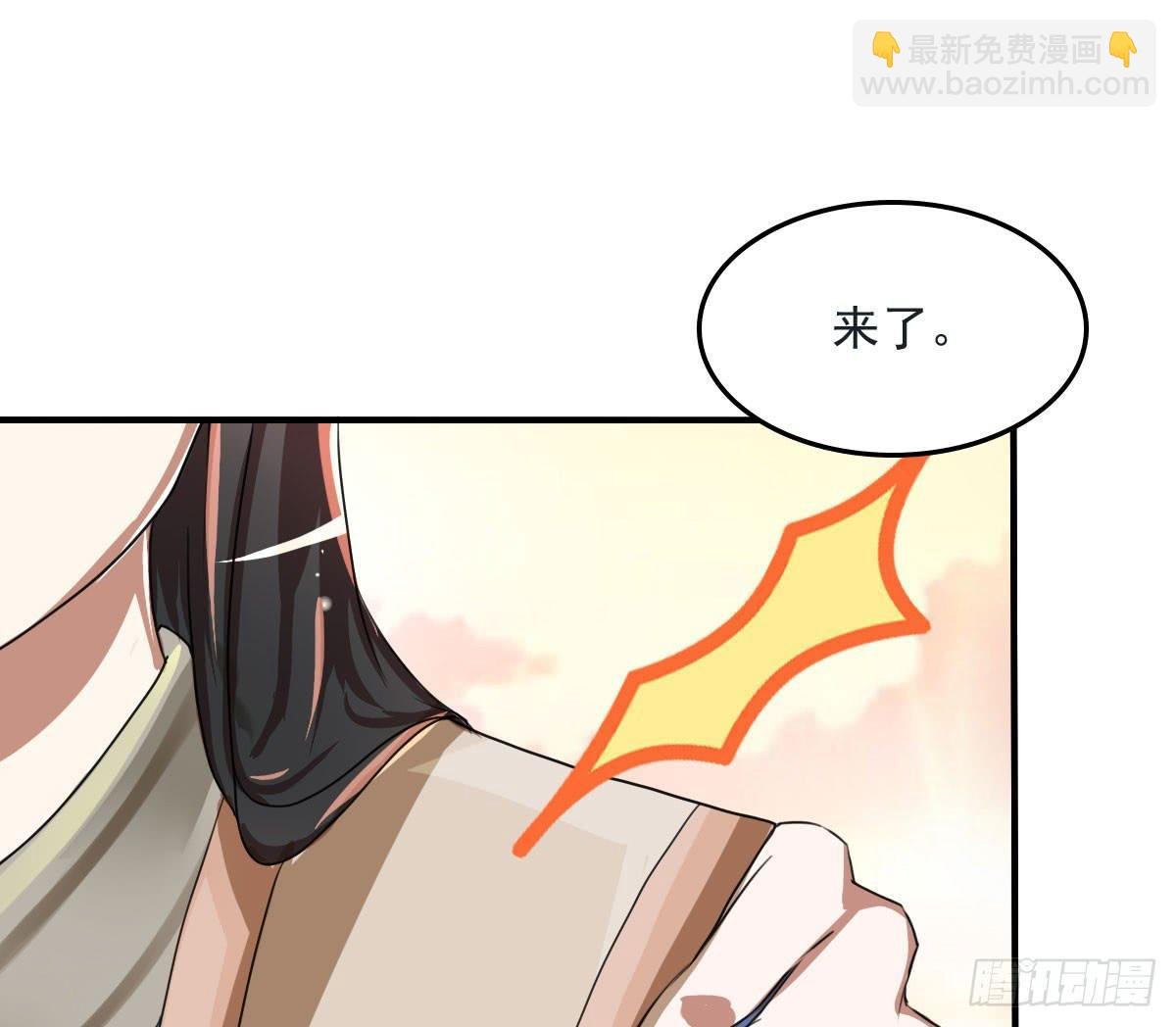 蛇精都这么不靠谱吗？
