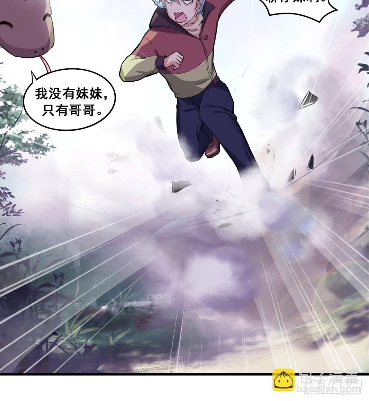 就让我信仰一跃吧！