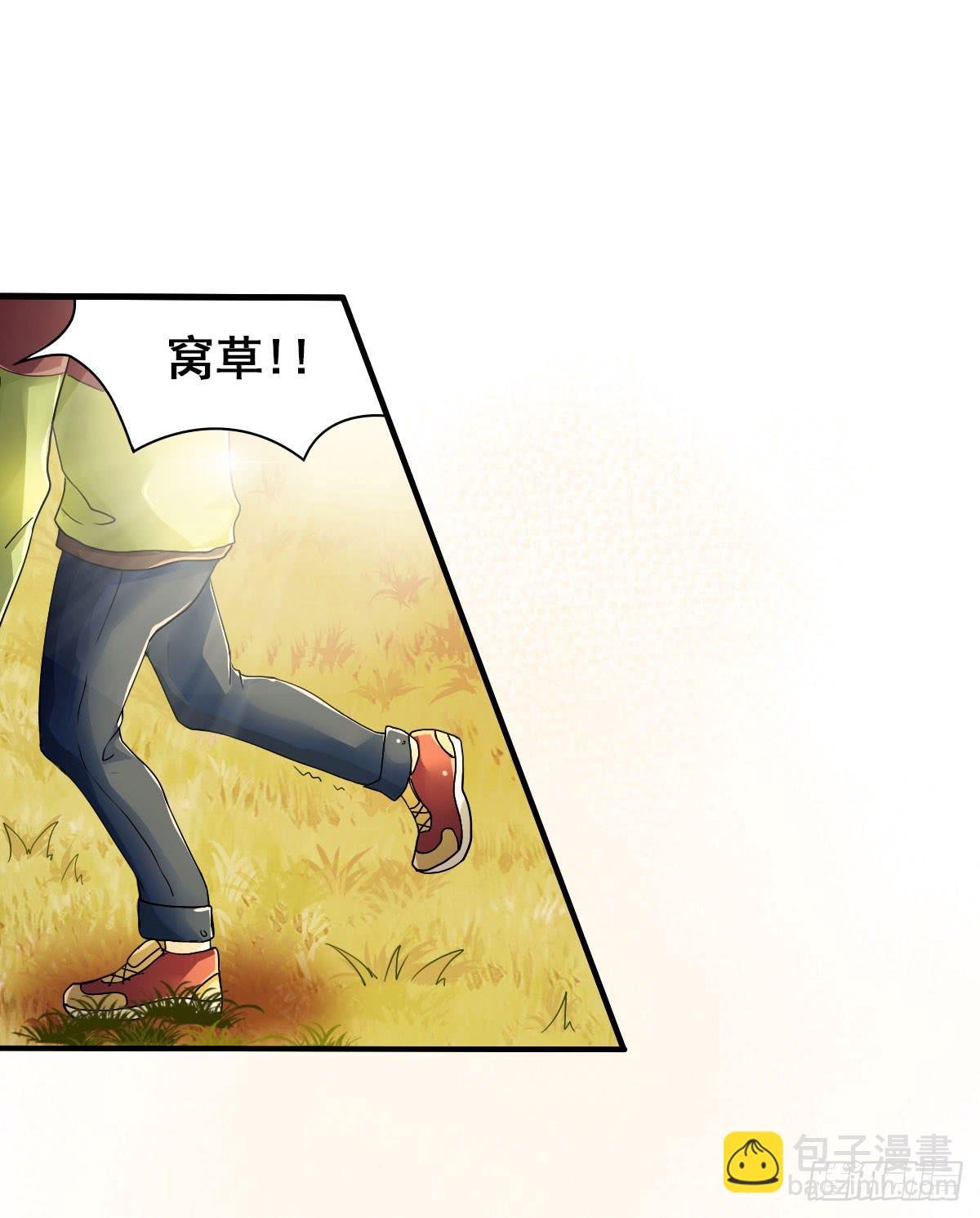 就让我信仰一跃吧！