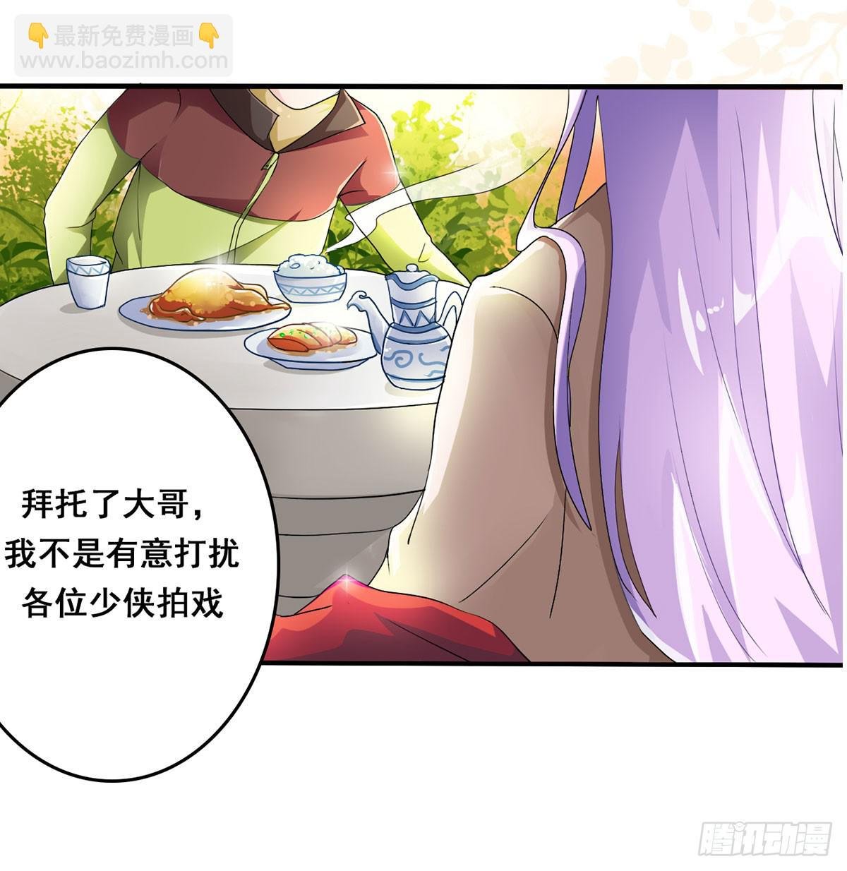 就让我信仰一跃吧！