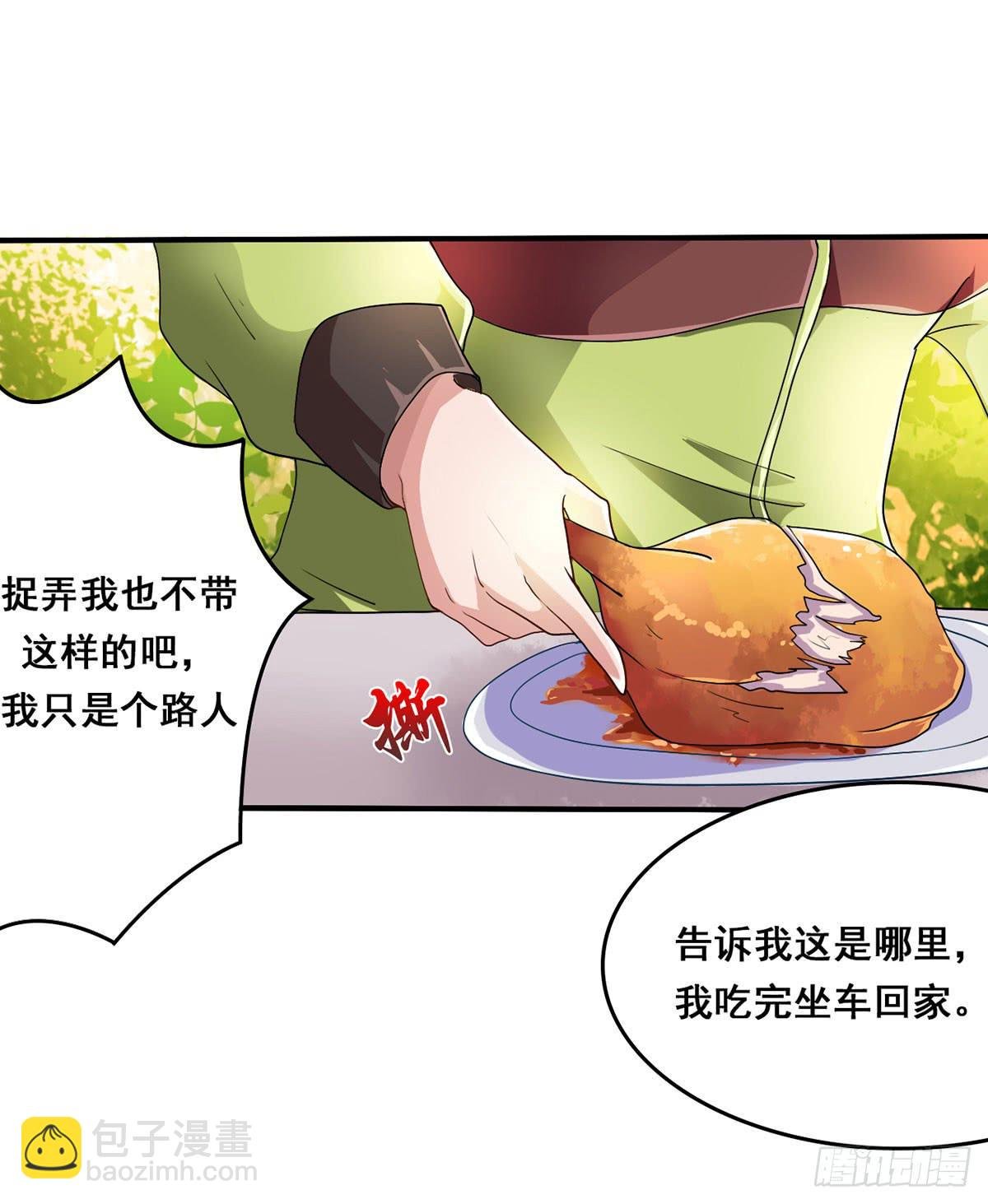 就让我信仰一跃吧！