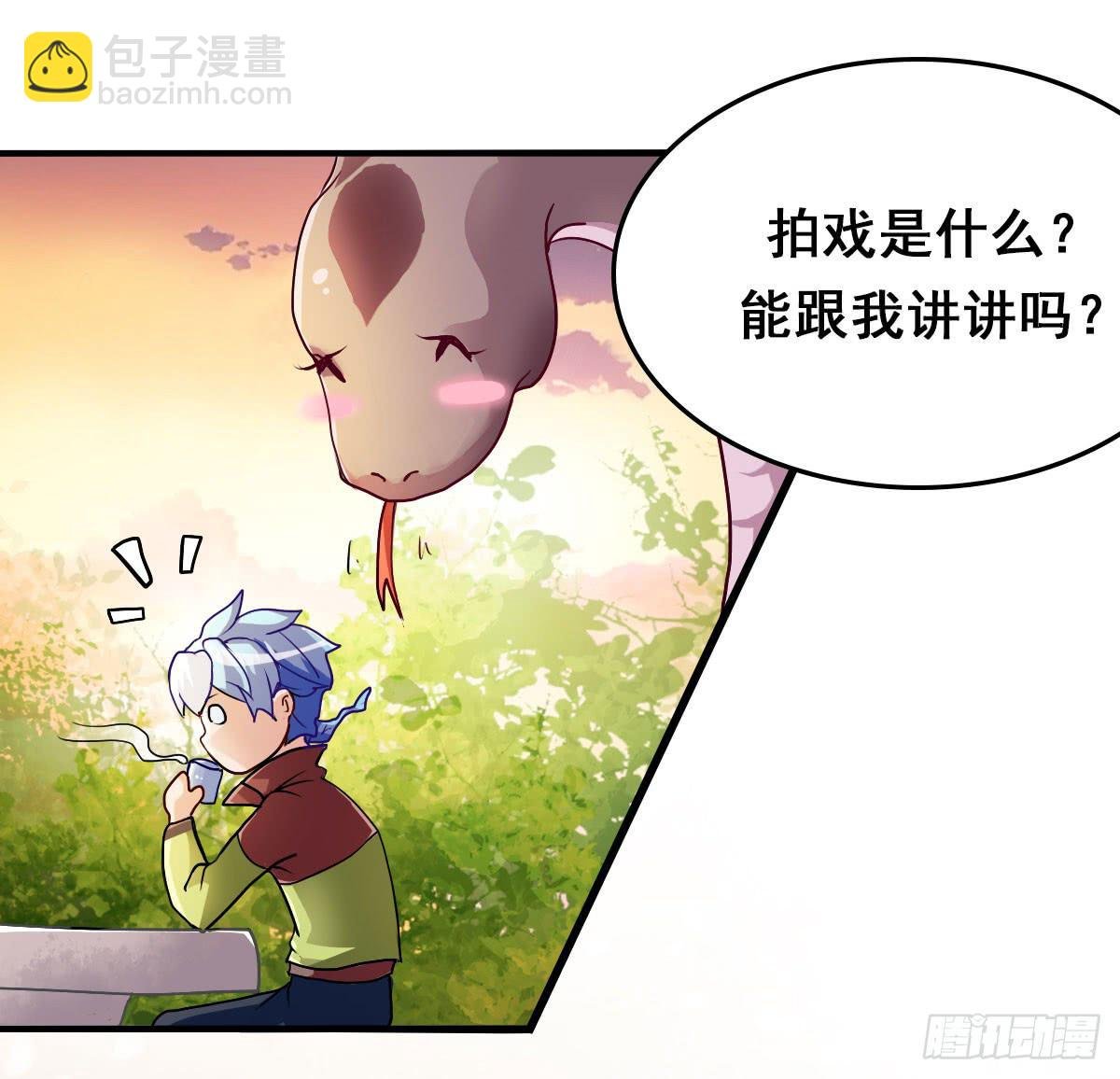 就让我信仰一跃吧！