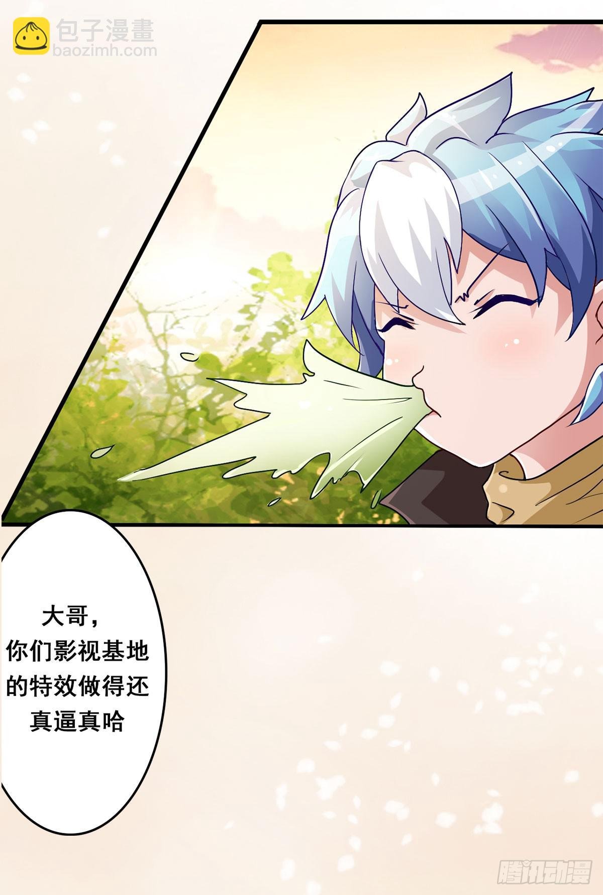 就让我信仰一跃吧！