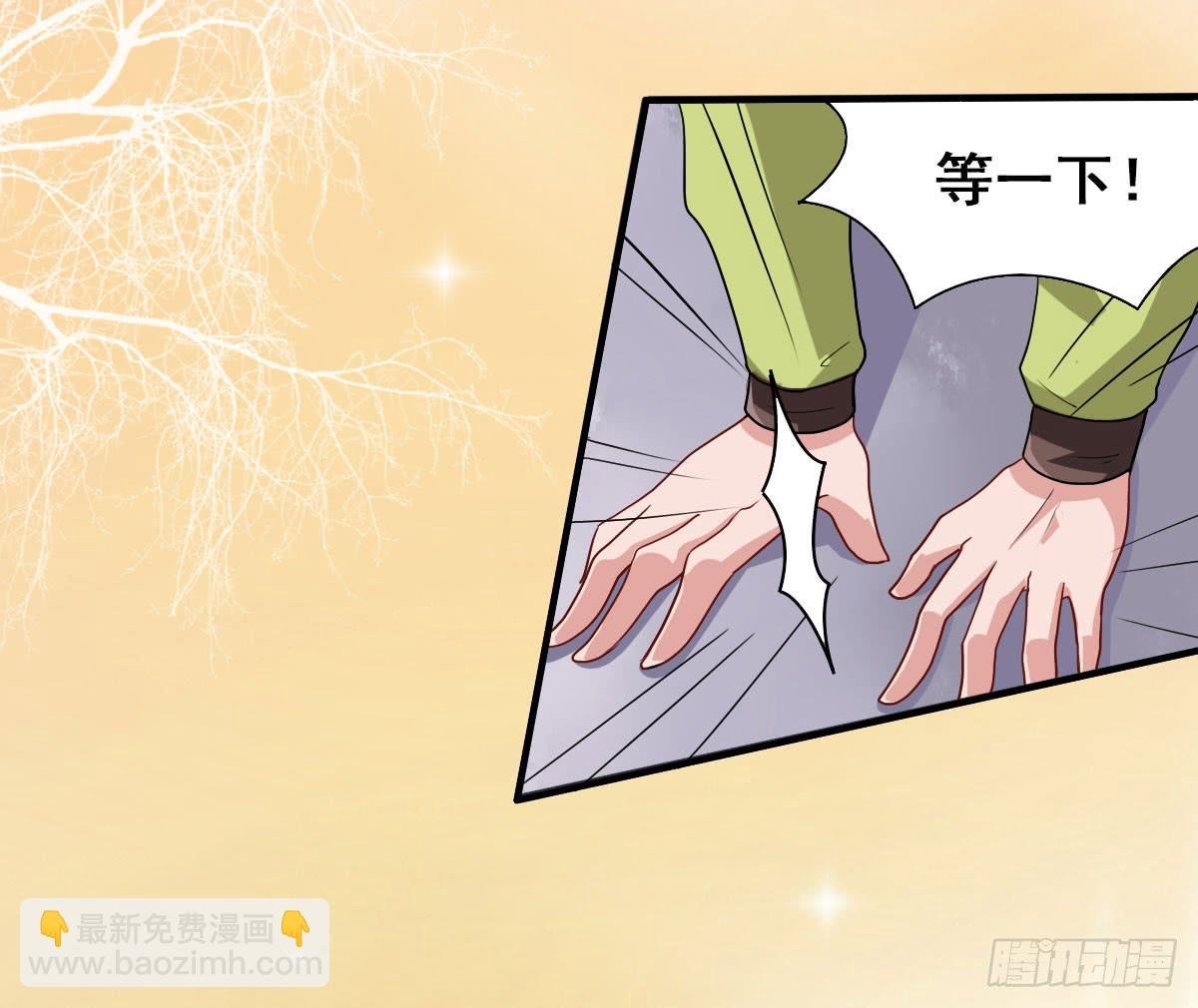 就让我信仰一跃吧！