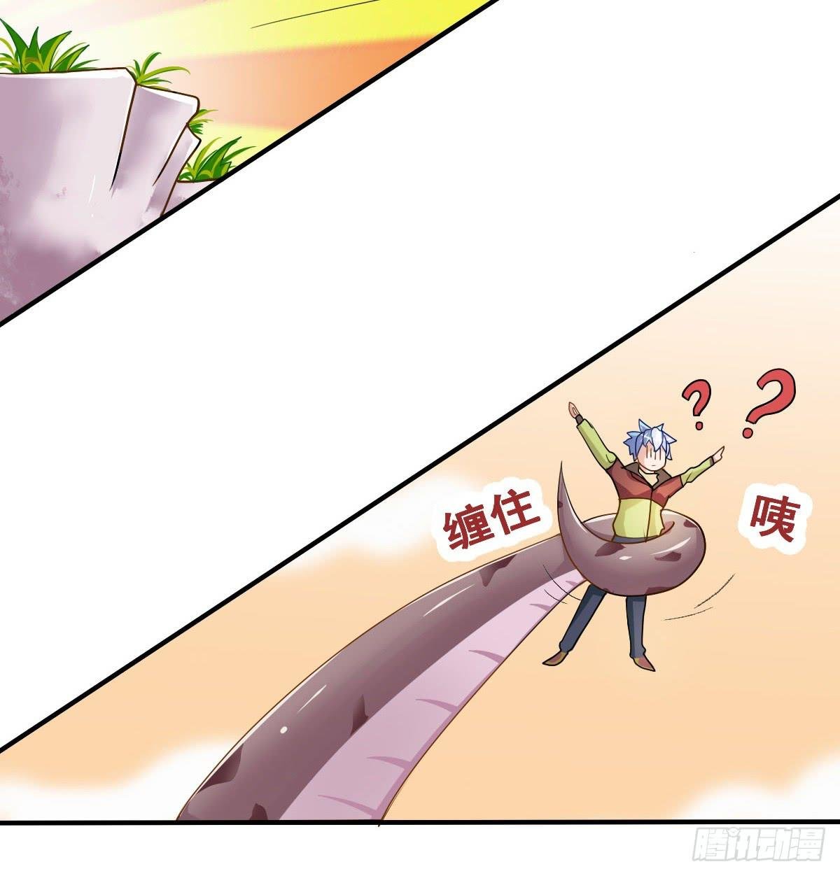 就让我信仰一跃吧！
