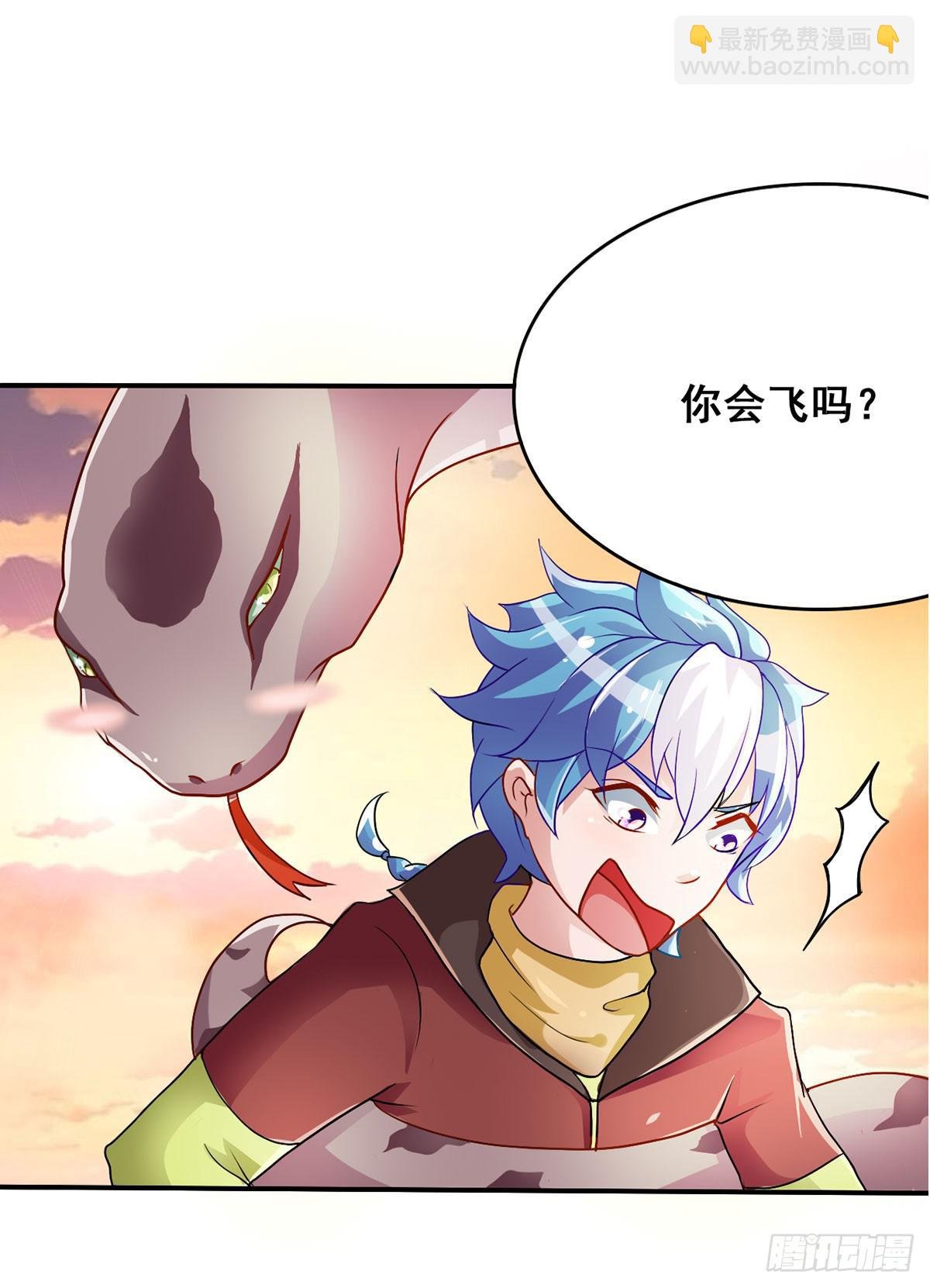 就让我信仰一跃吧！