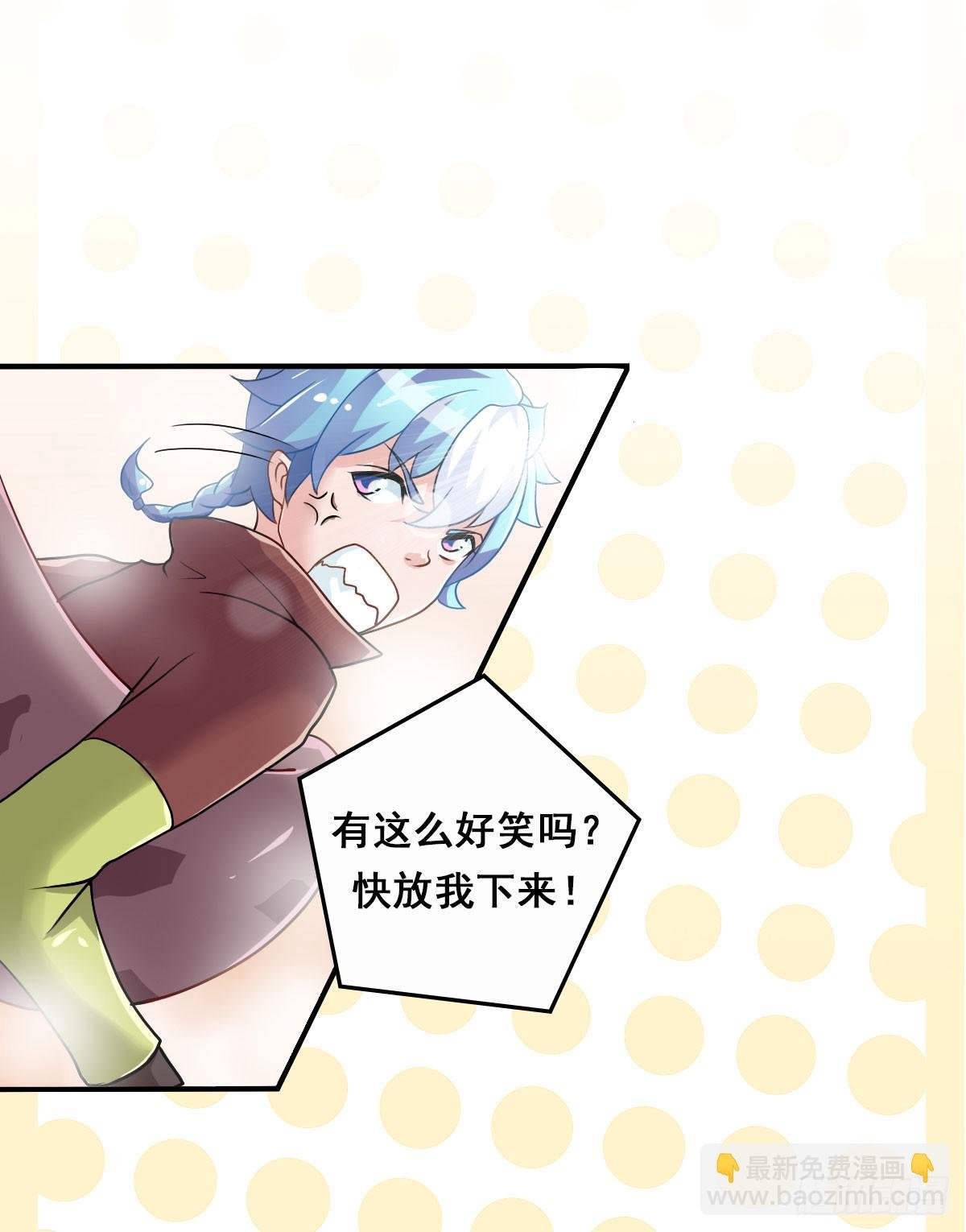 就让我信仰一跃吧！