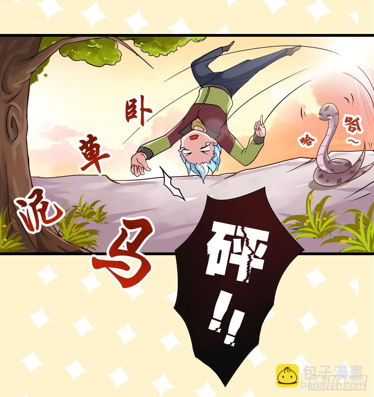 就让我信仰一跃吧！