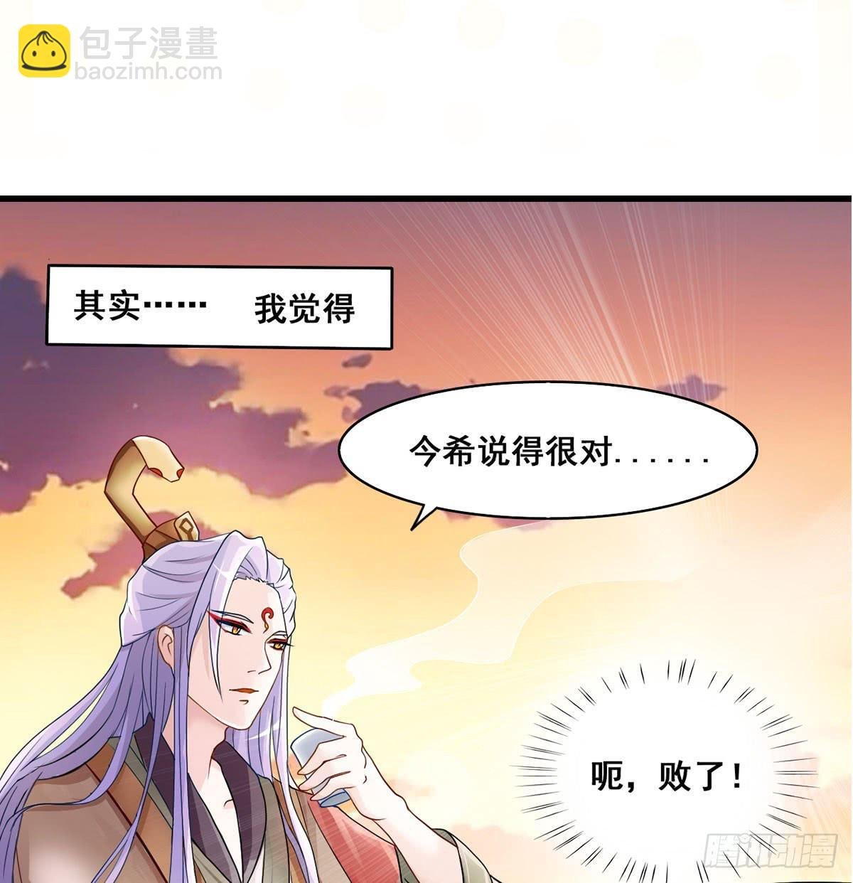 就让我信仰一跃吧！