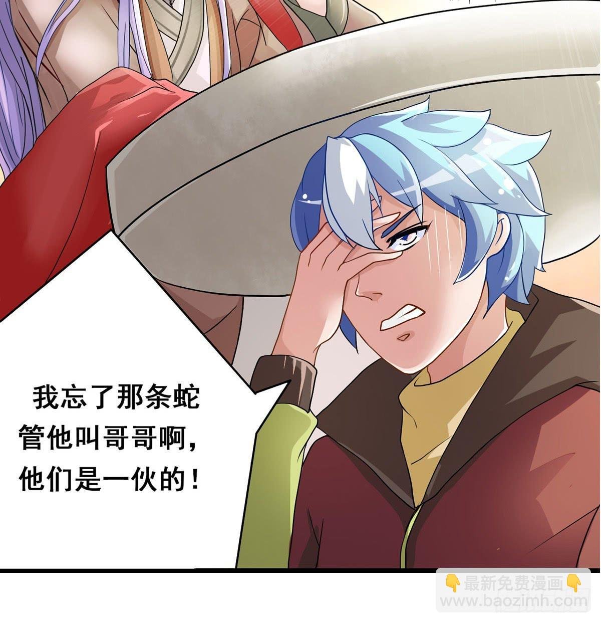 就让我信仰一跃吧！