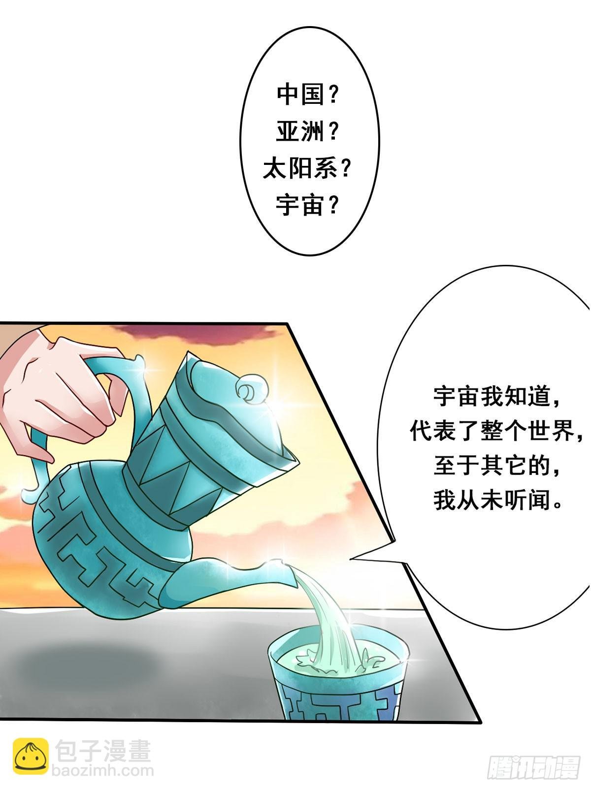 就让我信仰一跃吧！