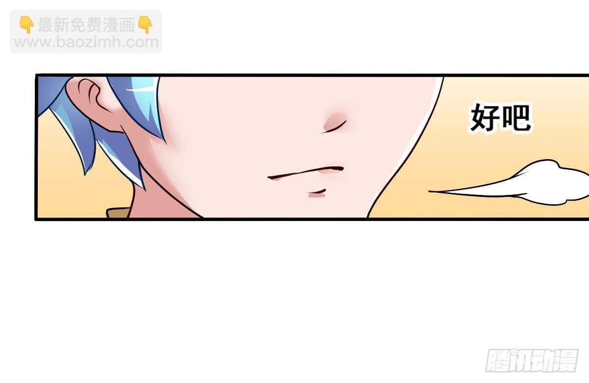 就让我信仰一跃吧！