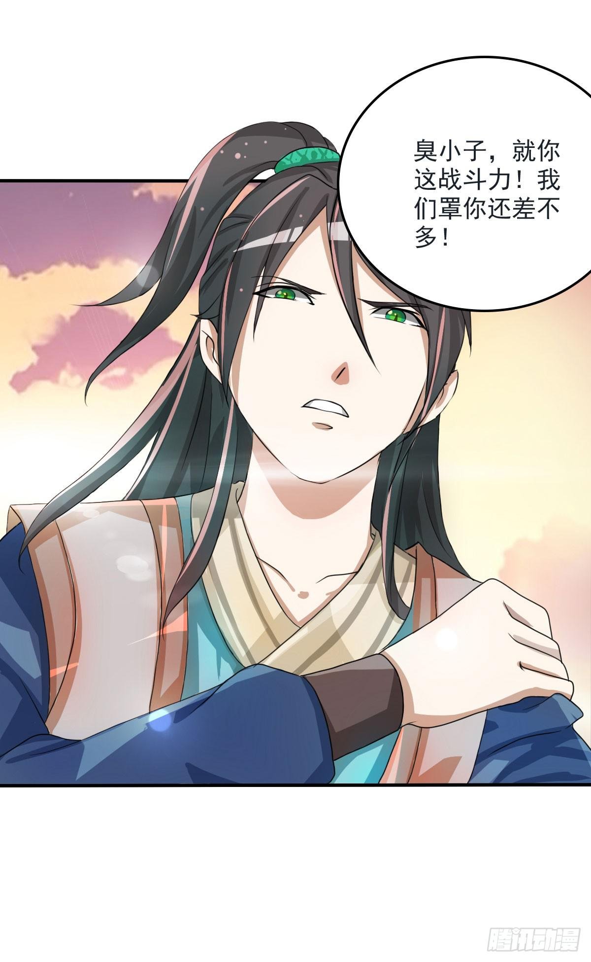 今希X何希？！