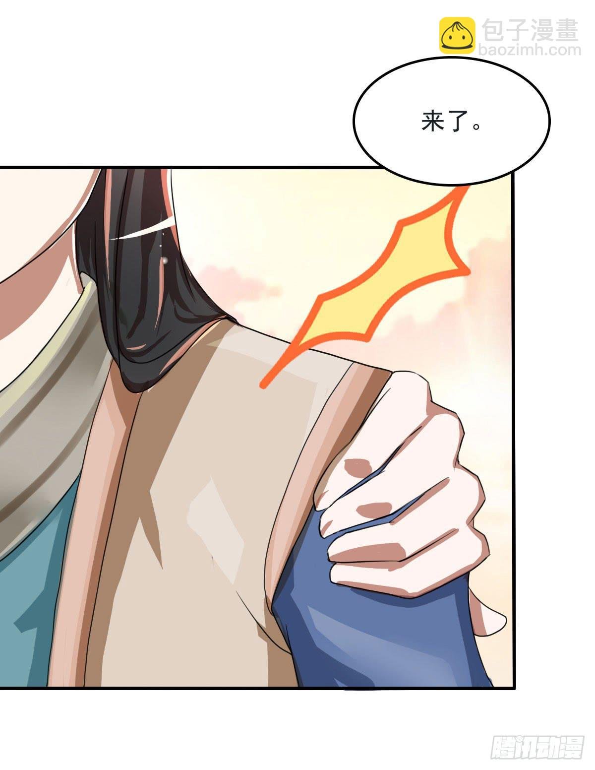 今希X何希？！