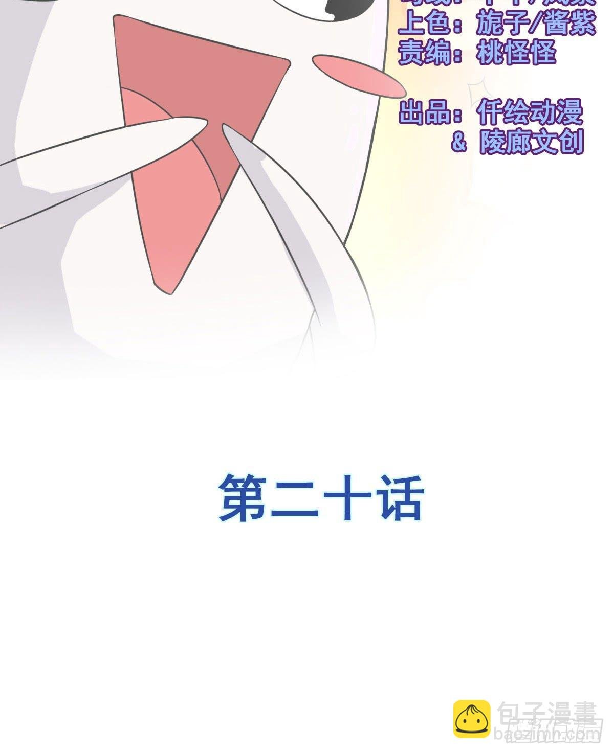 今希X何希？！