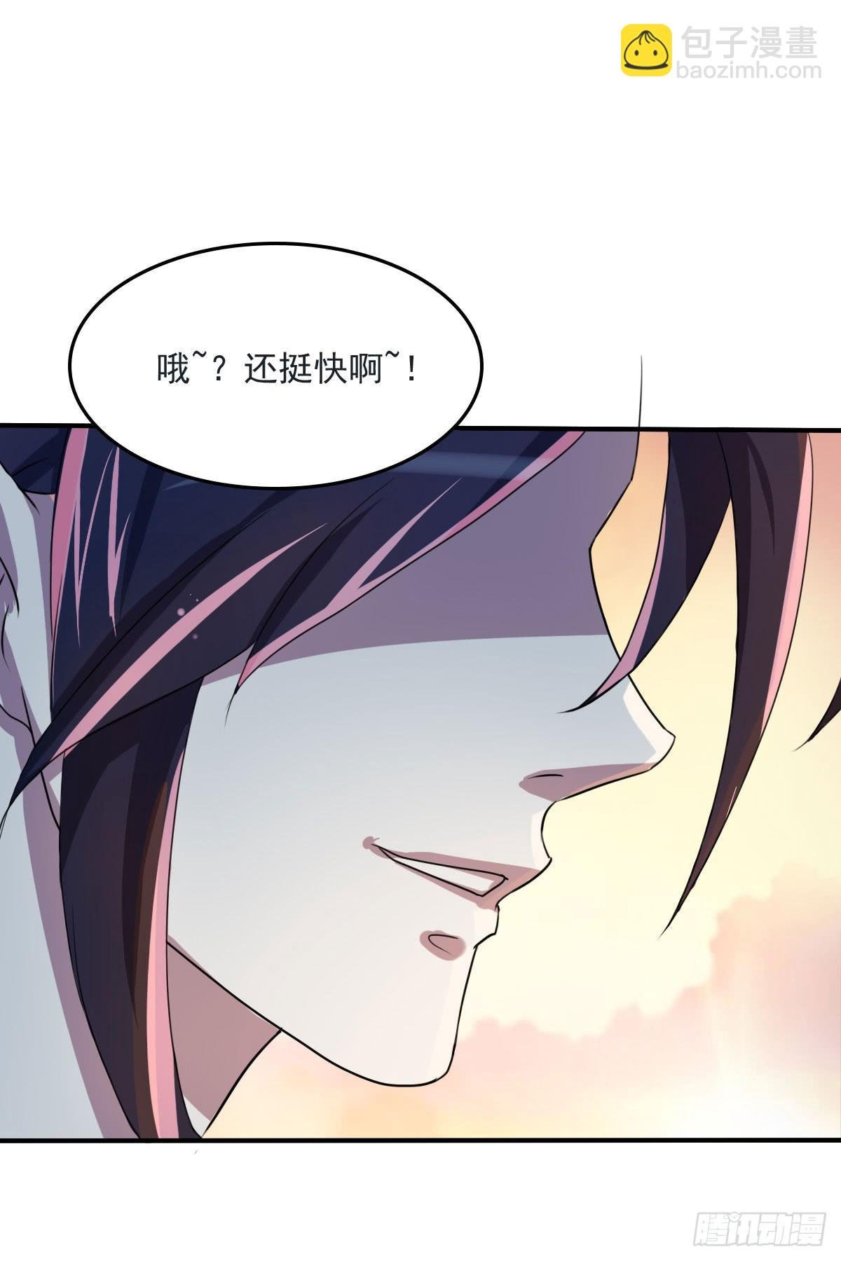 今希X何希？！