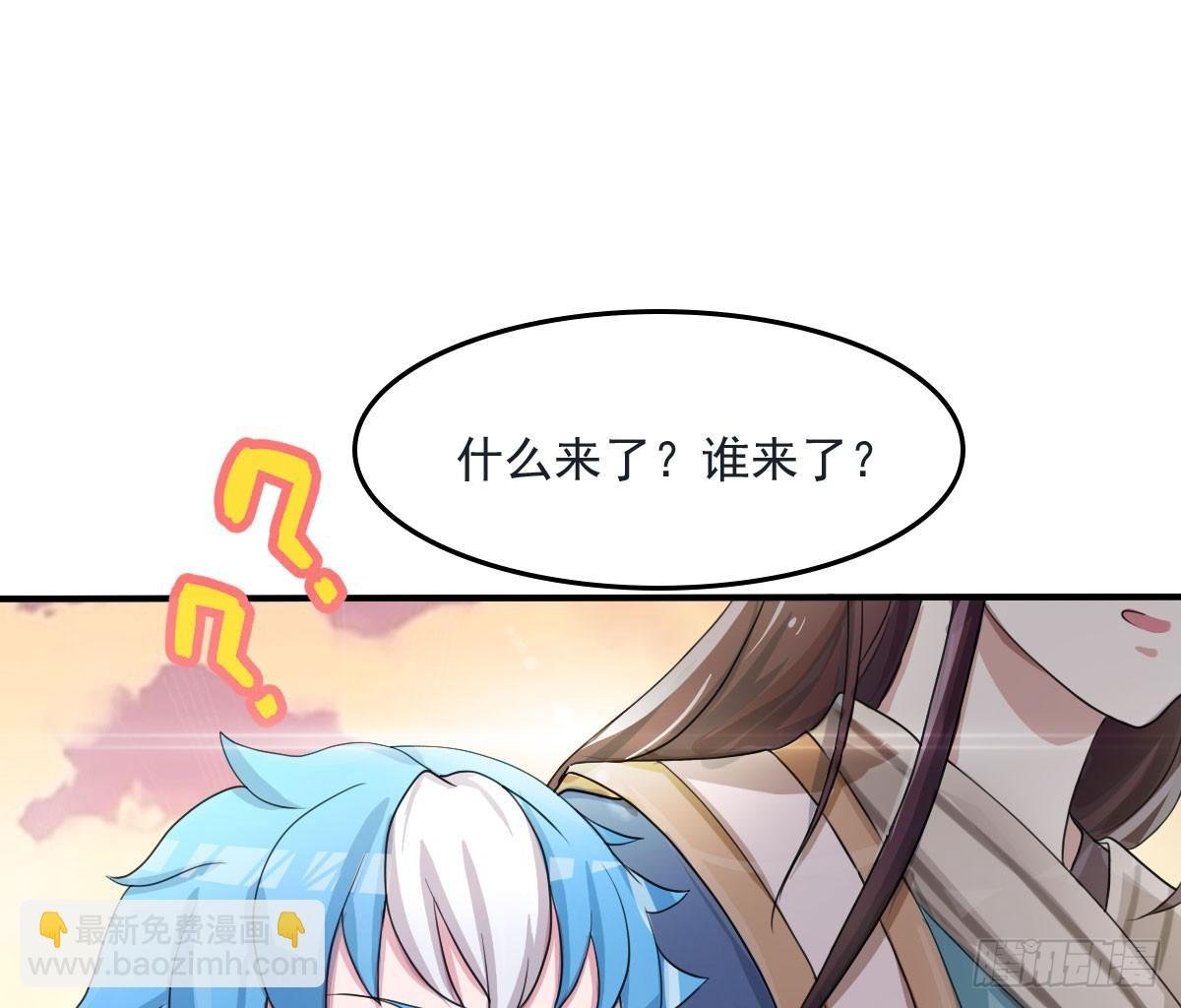 今希X何希？！