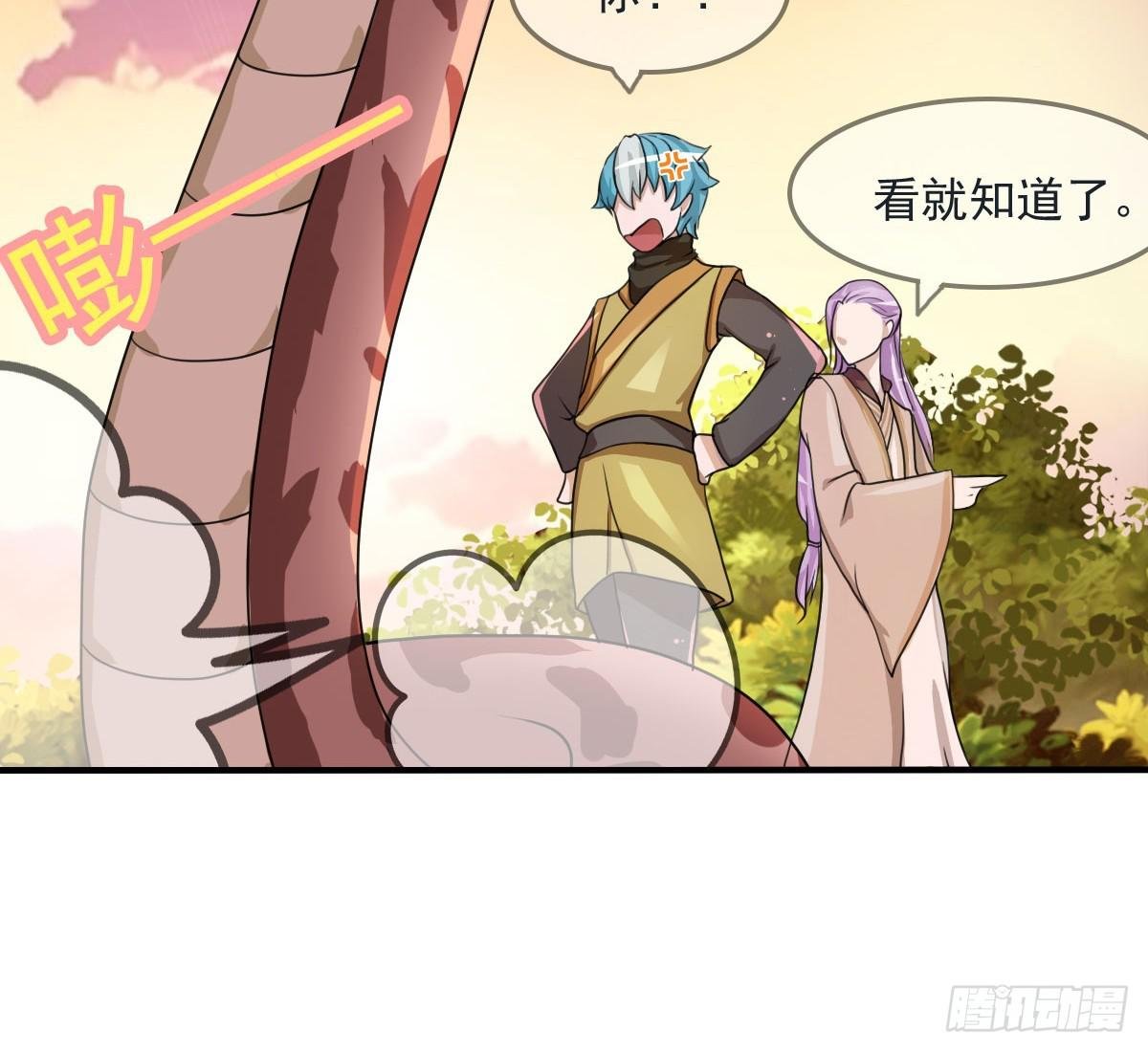 今希X何希？！