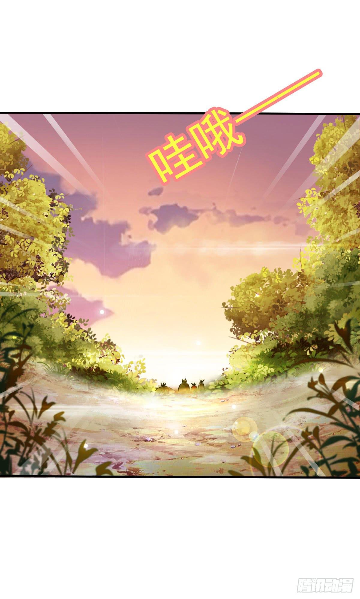 今希X何希？！
