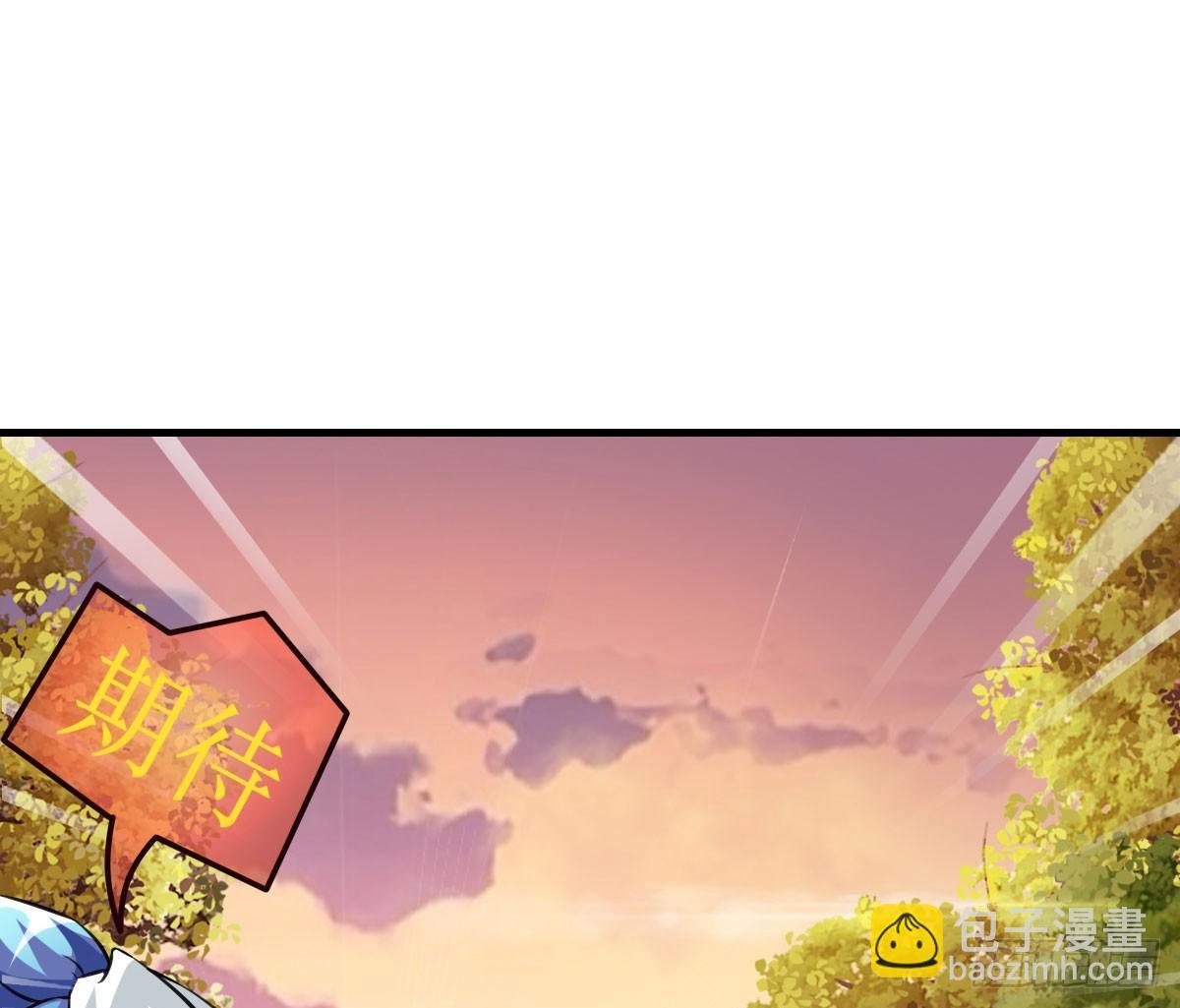 今希X何希？！