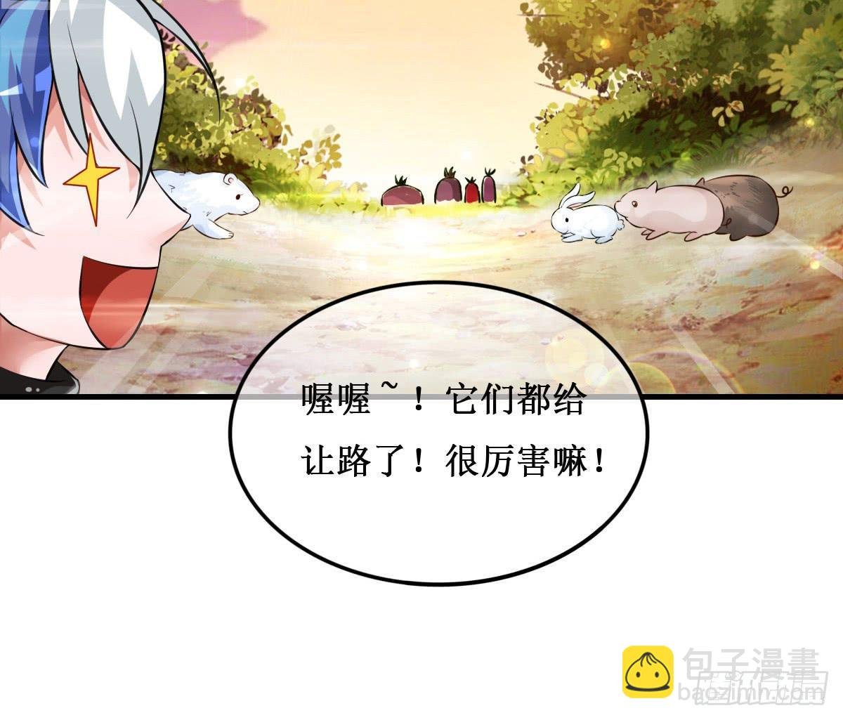 今希X何希？！