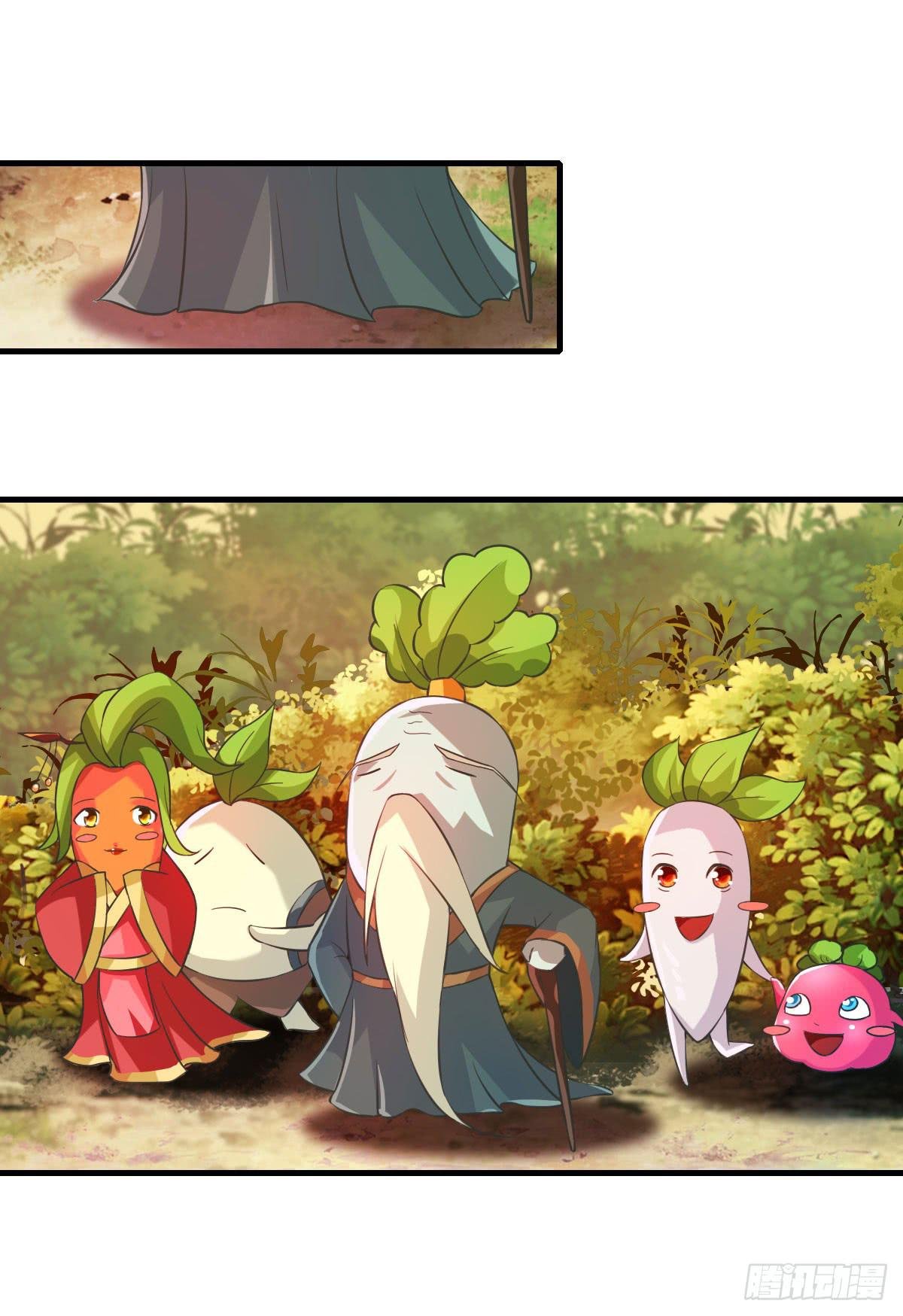 今希X何希？！