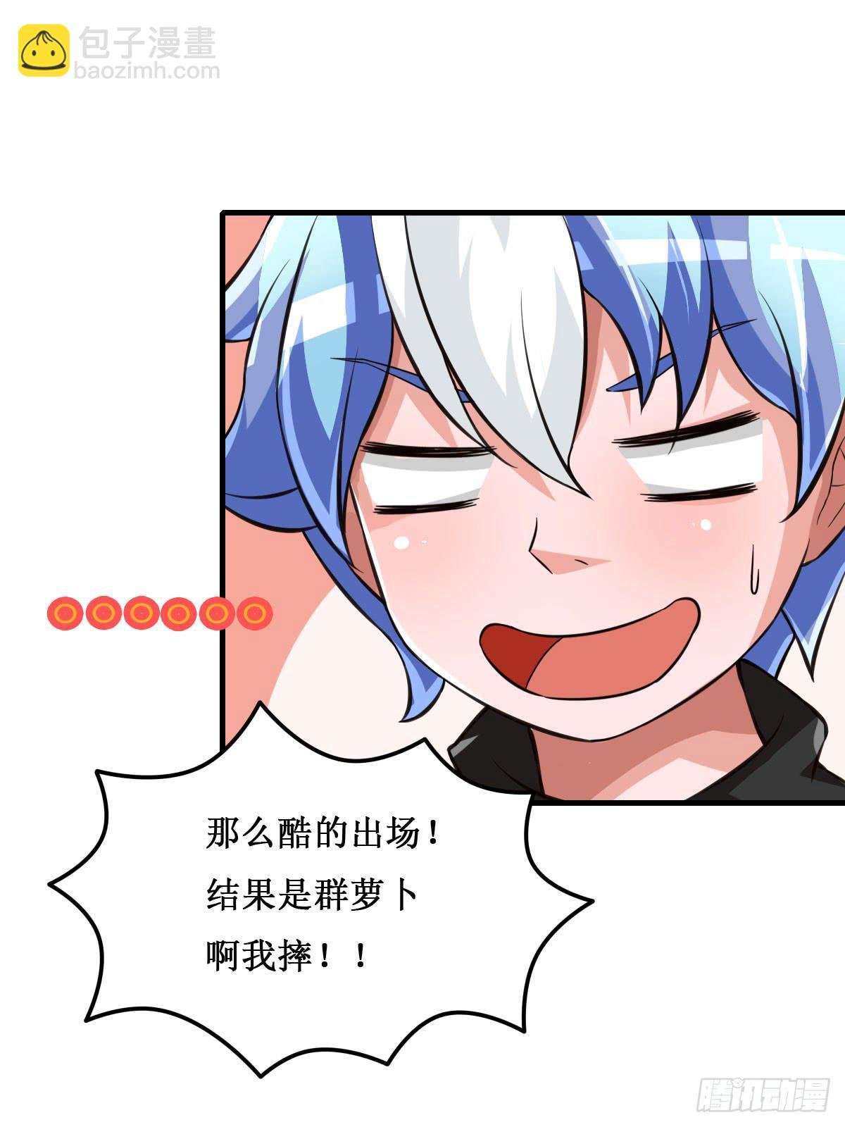 今希X何希？！