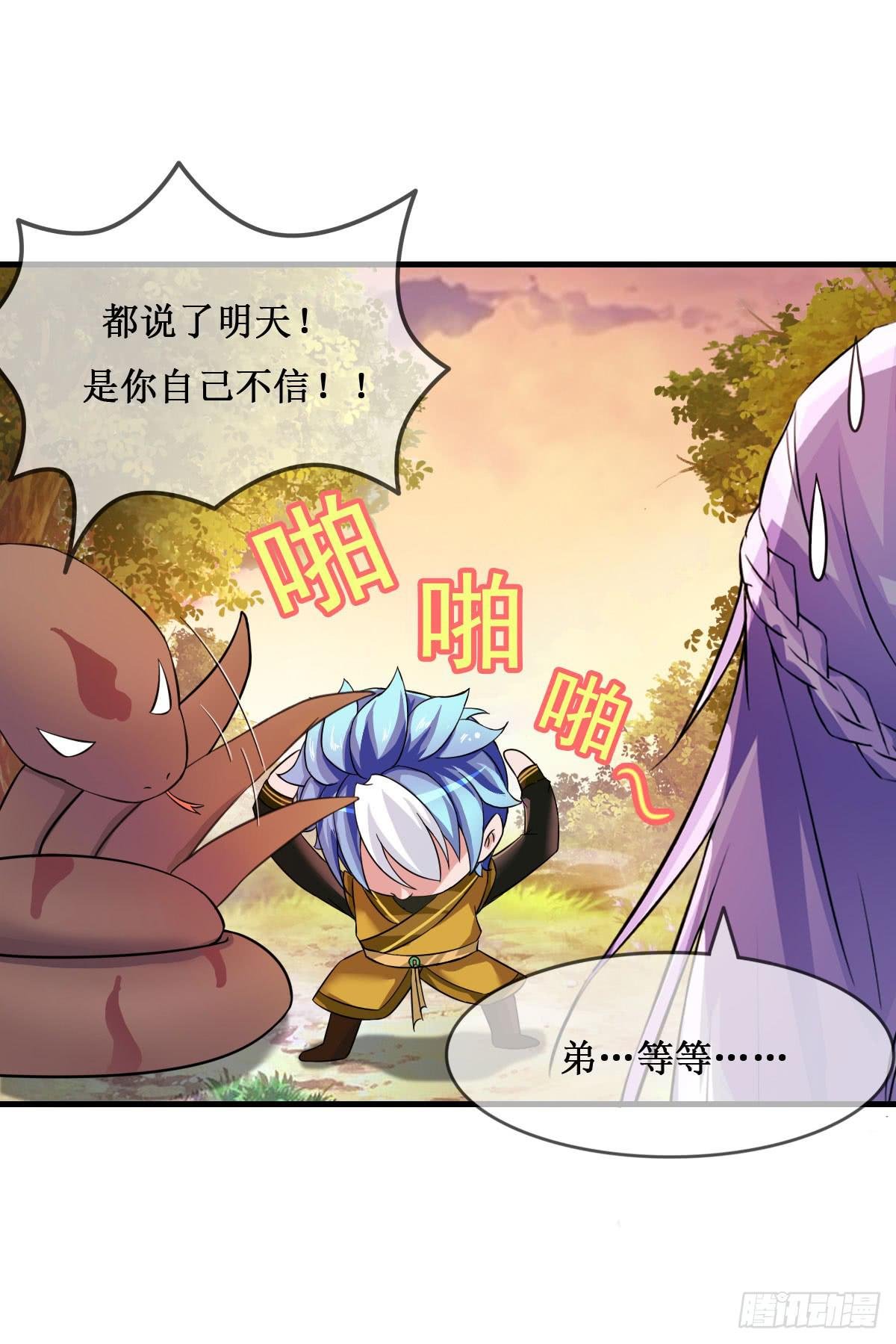 今希X何希？！