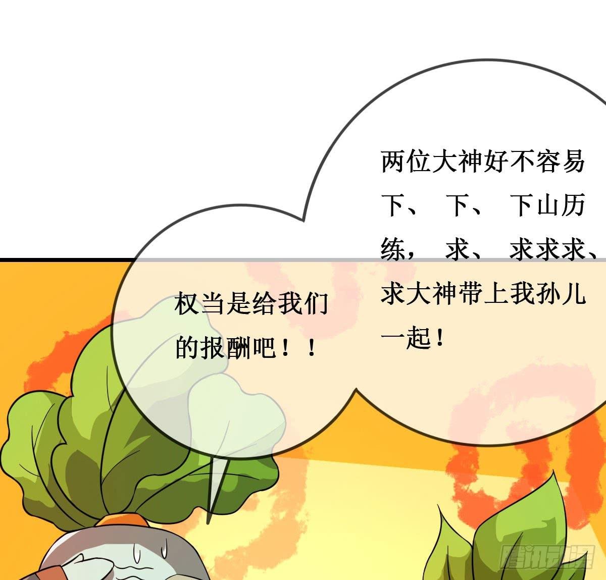 今希X何希？！