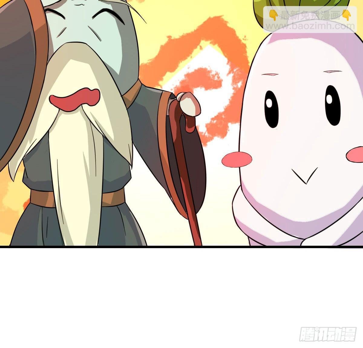 今希X何希？！