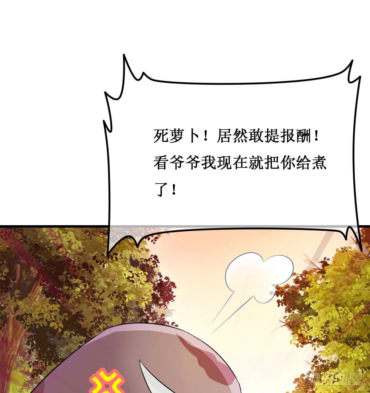 今希X何希？！