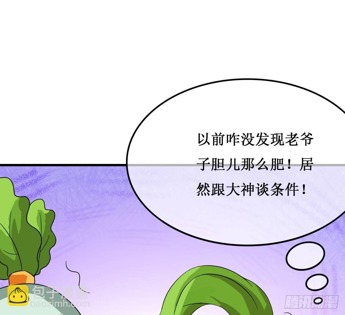 今希X何希？！