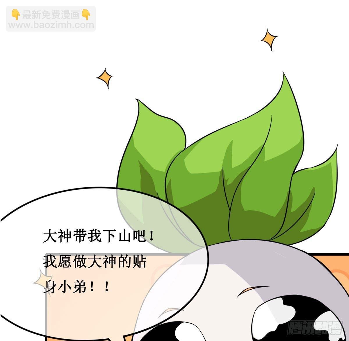 今希X何希？！