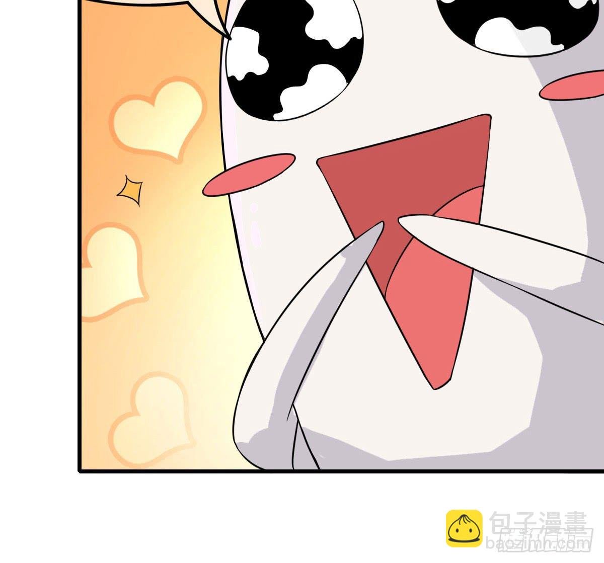 史上最拉风家族出场