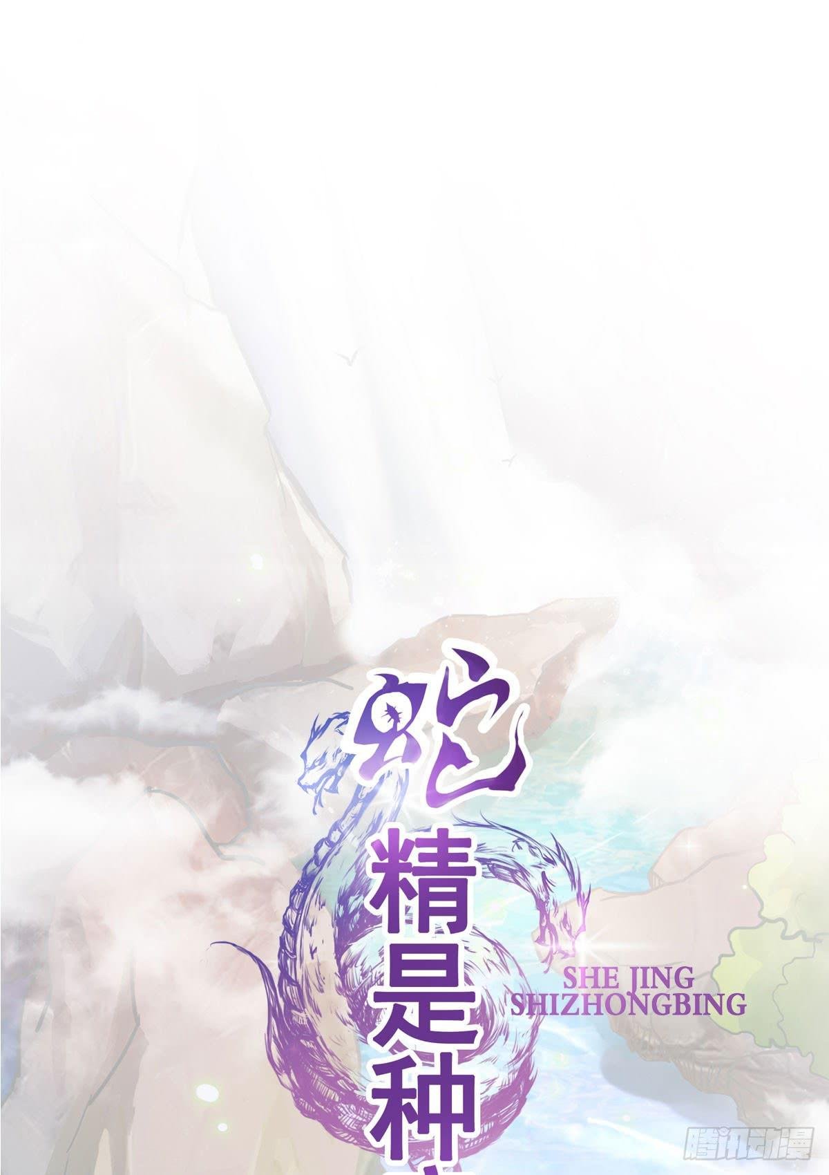停下来啊...太羞耻了~!