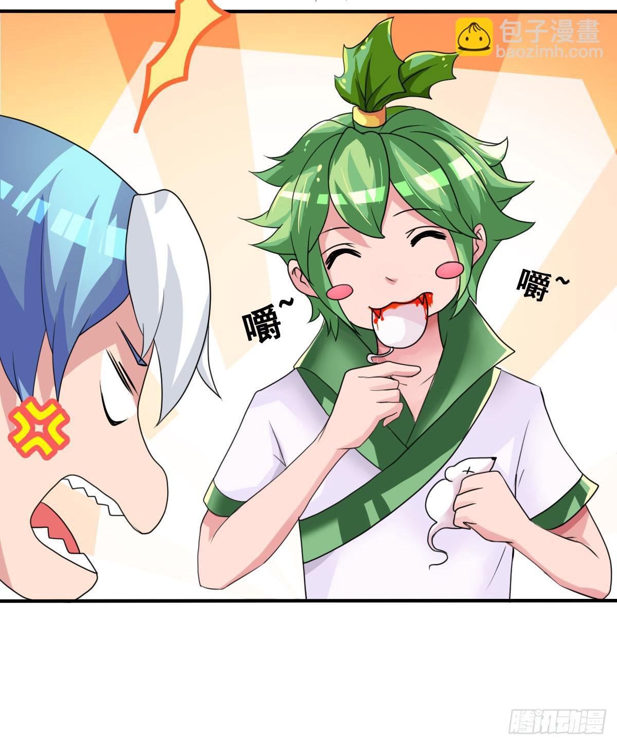 停下来啊...太羞耻了~!