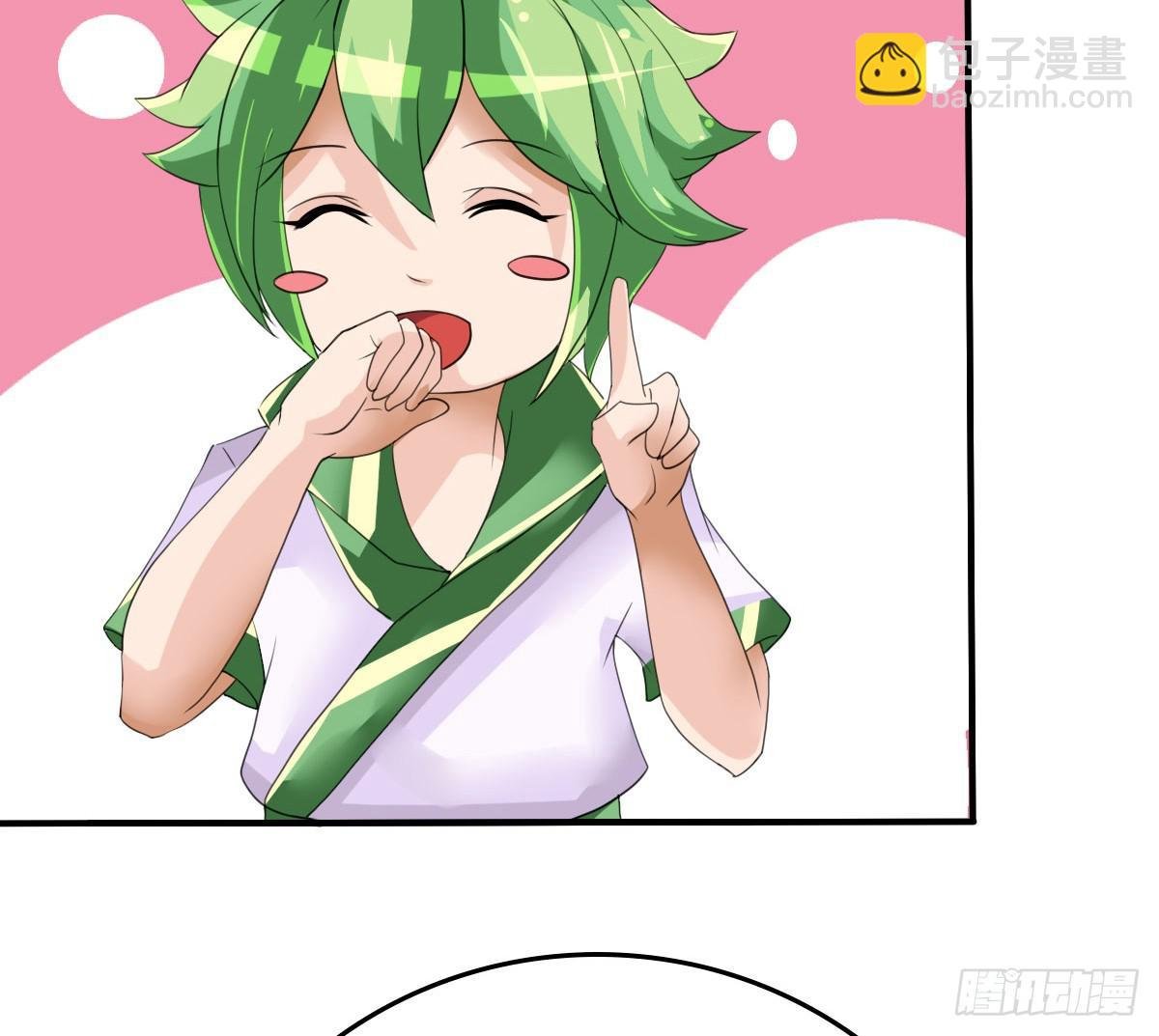 停下来啊...太羞耻了~!