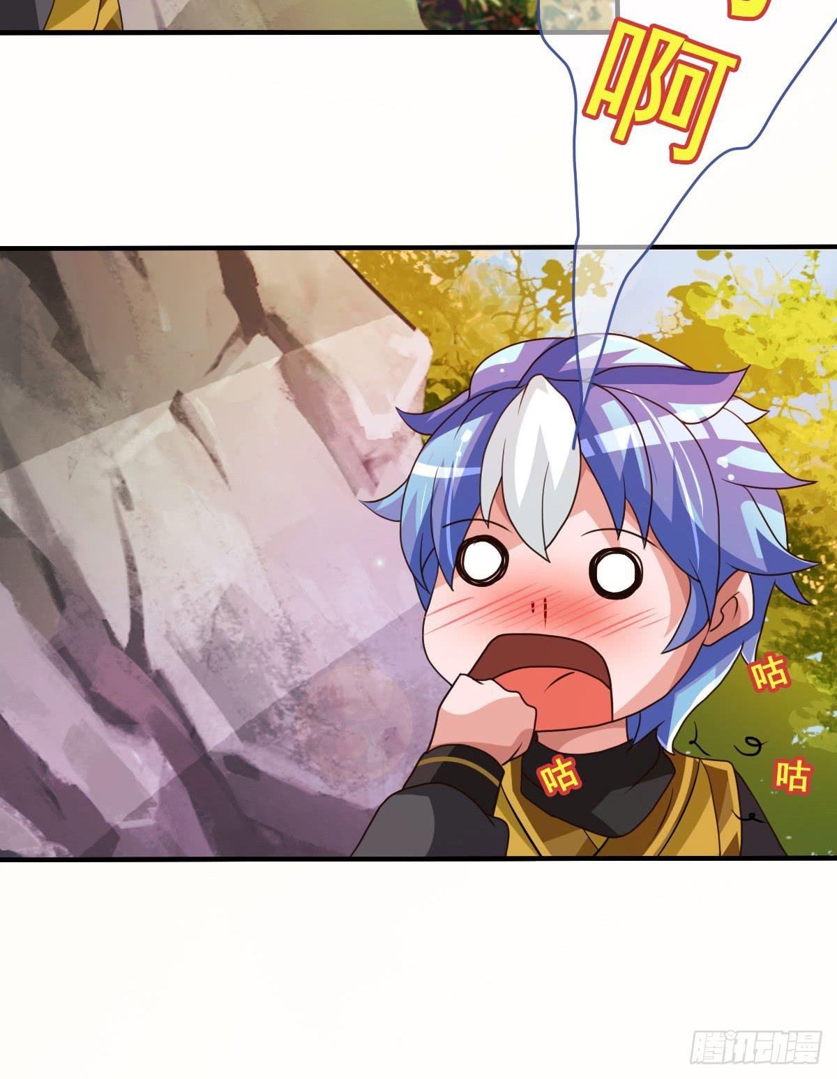 停下来啊...太羞耻了~!