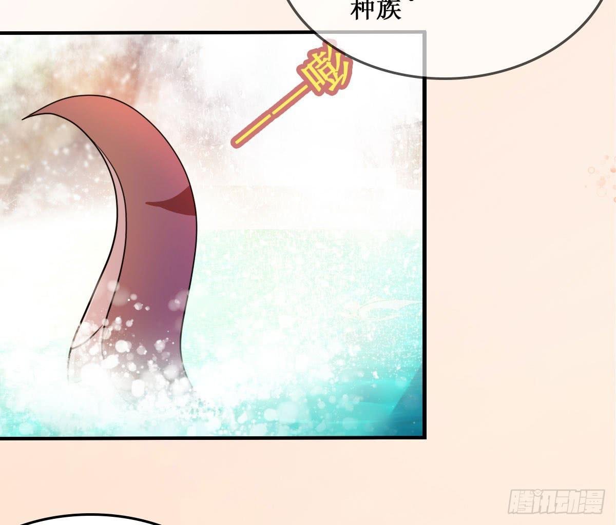 停下来啊...太羞耻了~!