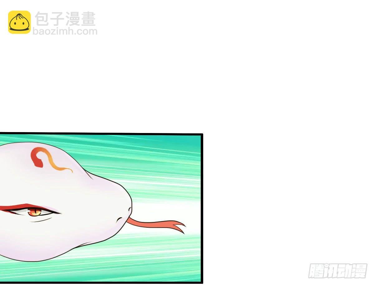 听说有条长虫把孕妇吓着啦~