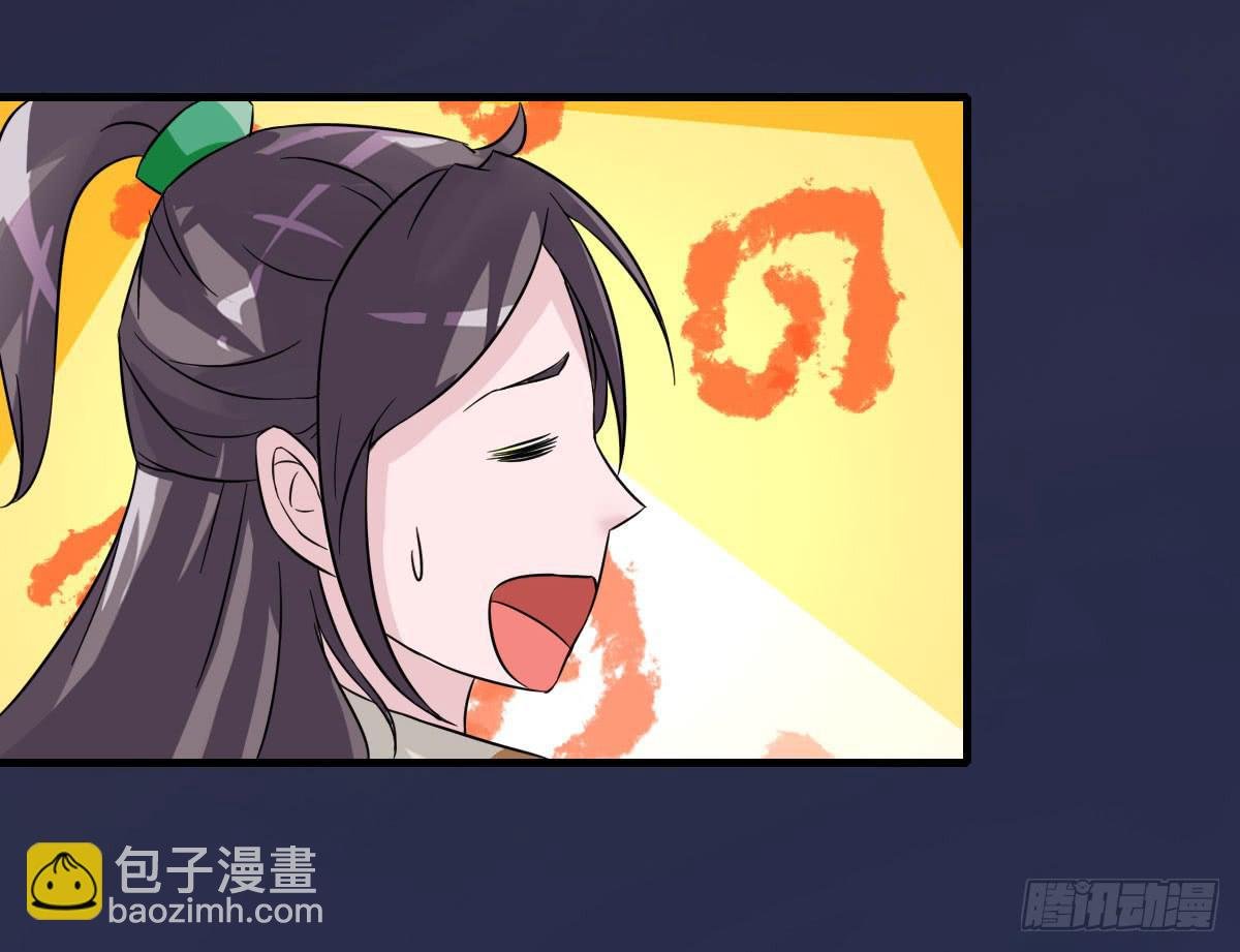 听说有条长虫把孕妇吓着啦~