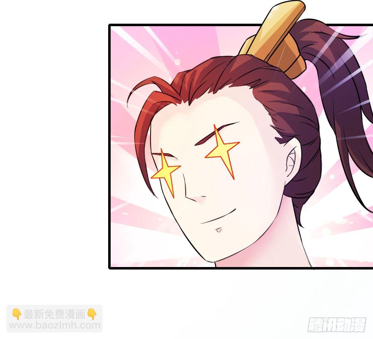 还磨蹭什么，赶快救人啊！