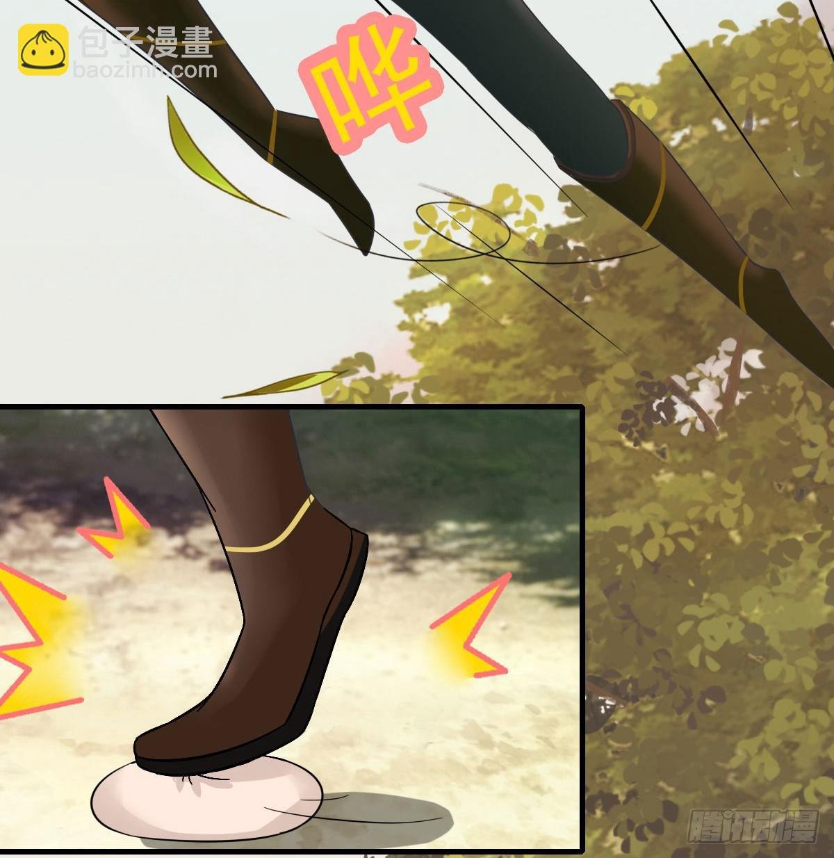 蛇精还要负责接生？！