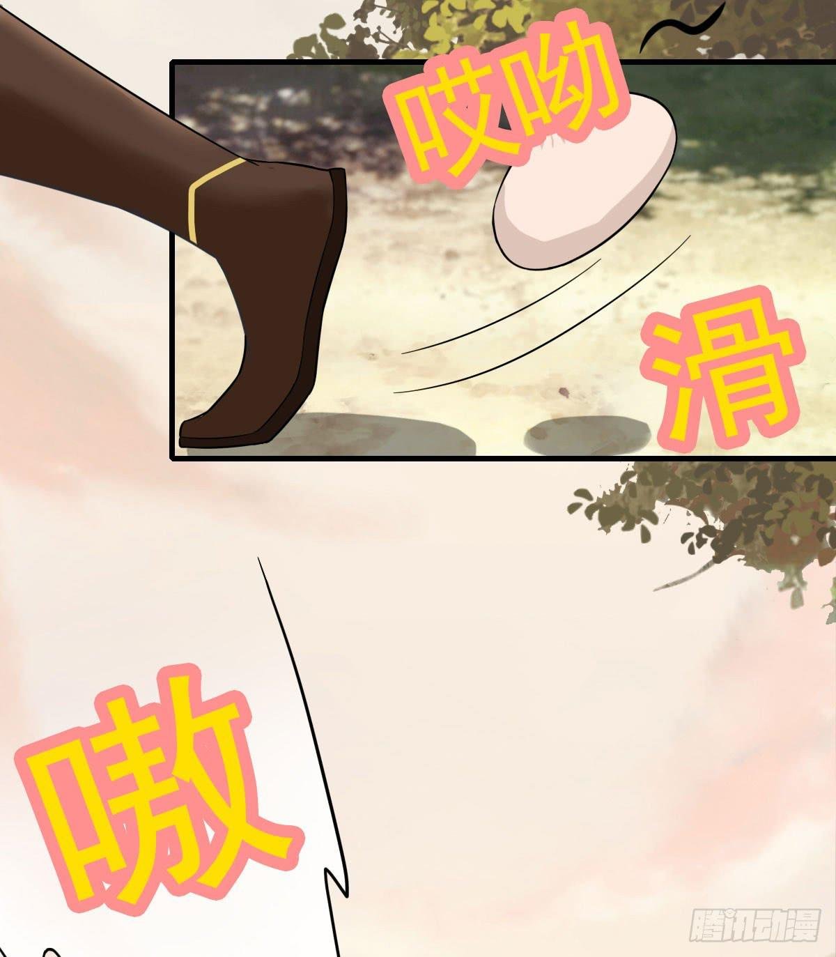 蛇精还要负责接生？！