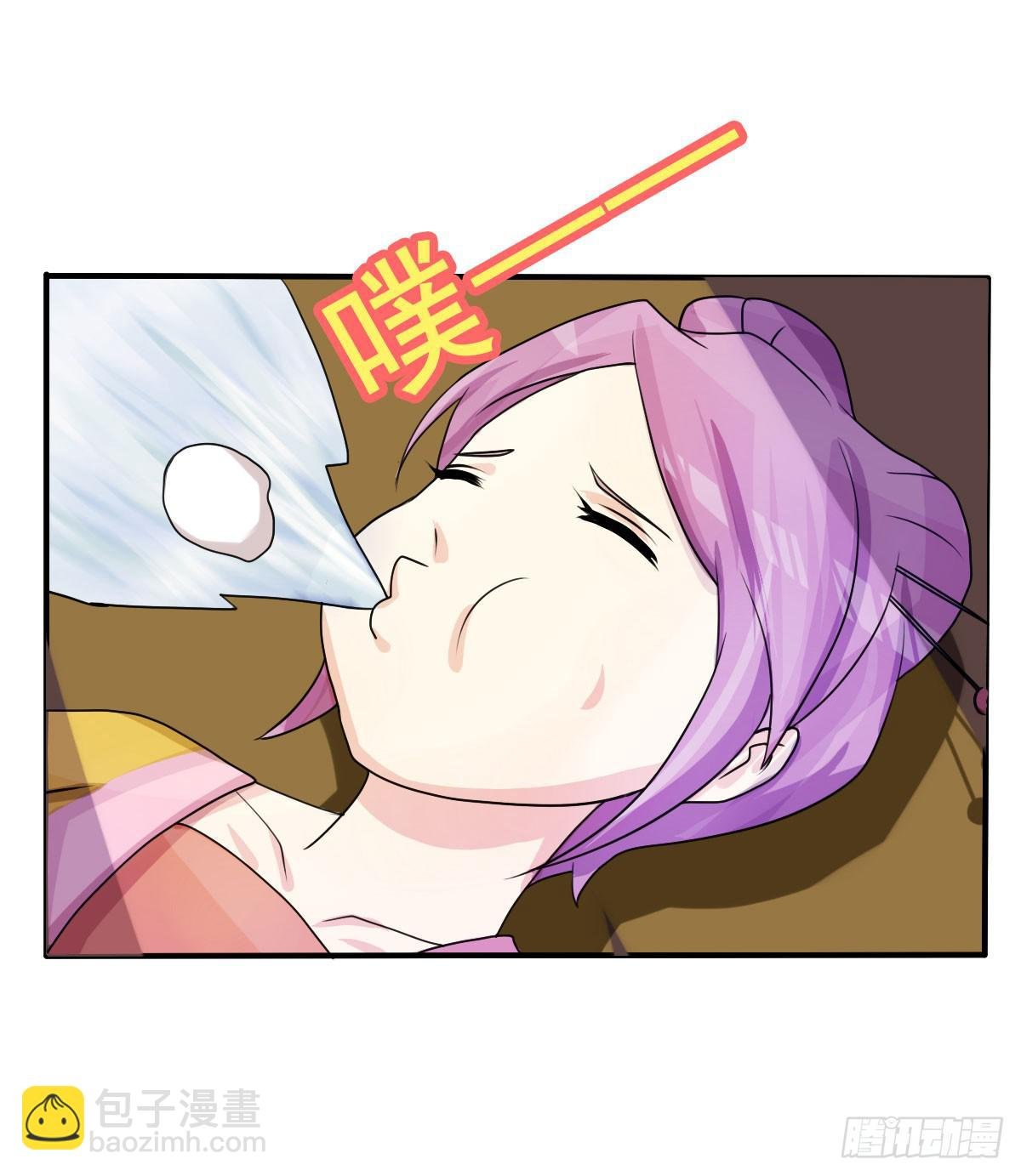 蛇精还要负责接生？！