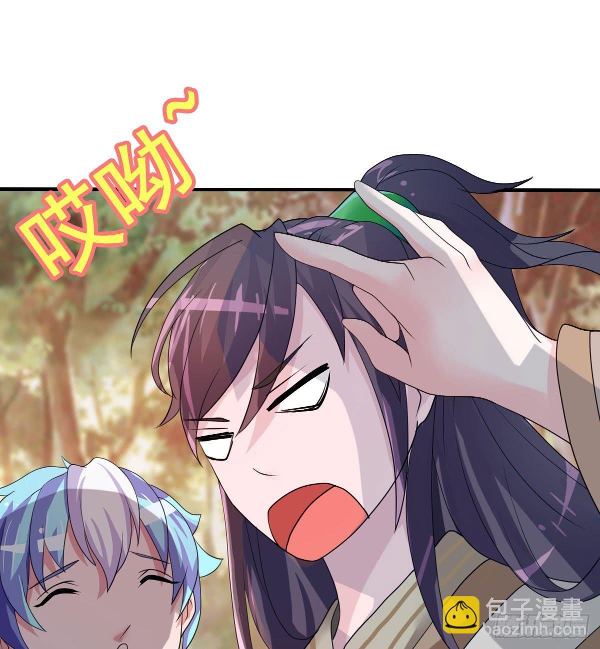 蛇精还要负责接生？！